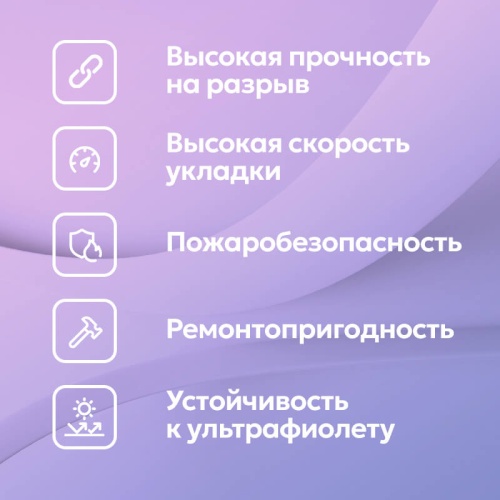 Мембрана ПВХ Logicroof V-RP 1,5 мм, 2,10х20 м, серый фото 3