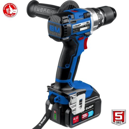 Бесщеточная дрель-шуруповерт ЗУБР Профессионал DB-201-42 фото 11