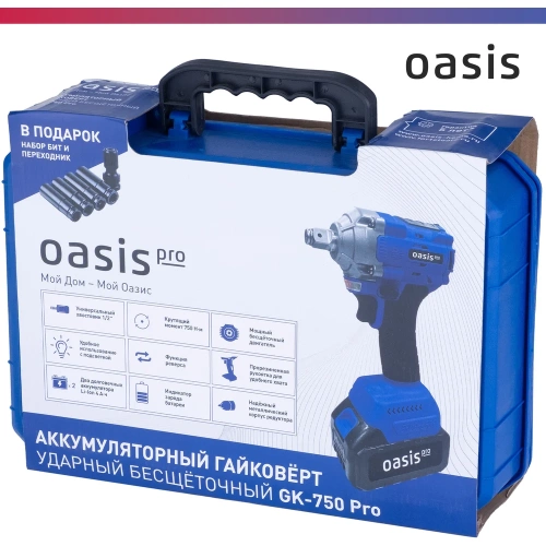 Гайковерт OASIS GK-750 Pro фото 11