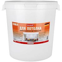 Краска для потолков Pufas Decoself КП морозостойкая белая 25,8 л/40 кг