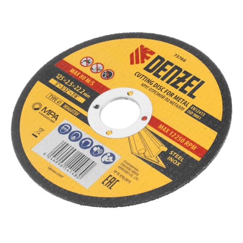 Круг отрезной по металлу, 125 х 2,5 х 22,2 мм, WA60TBF// Denzel фото 3