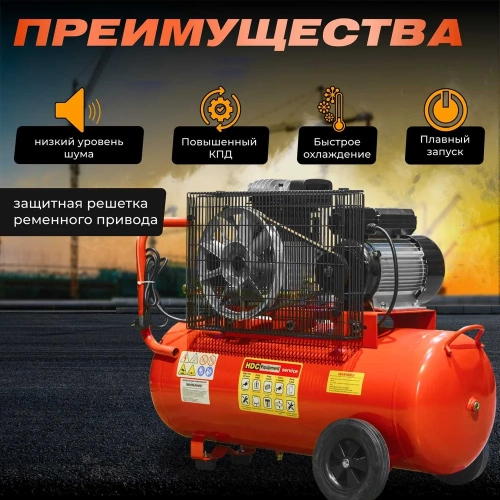 Компрессор HDC HD-A071 ЦБ-0176451912 фото 4 Компрессор HDC HD-A071 ЦБ-0176451912 фото 4