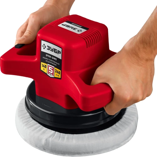 Полировальная машина ЗУБР ЗПМ-240 фото 7