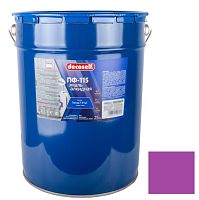 Эмаль Pufas Decoself ПФ-115 сиреневая 25 кг/18,7 л