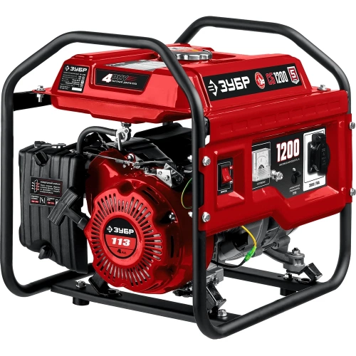 Бензиновый генератор ЗУБР 1200 Вт СБ-1200 фото 8
