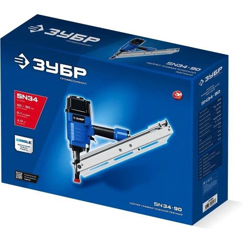 Пневматический нейлер для реечных гвоздей ЗУБР SN34-90 SN34/D34 50-90 мм, Профессионал 31924 фото 10 Пневматический нейлер для реечных гвоздей ЗУБР SN34-90 SN34/D34 50-90 мм, Профессионал 31924 фото 10