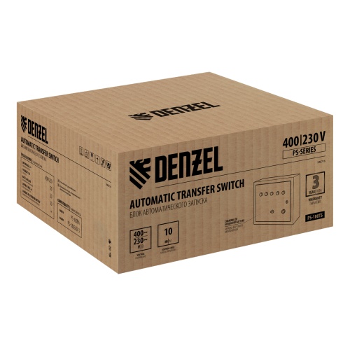 Блок автоматического запуска PS-180TS Denzel фото 15