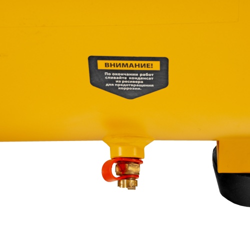 Компрессор воздушный DLC1300/24 безмасляный 1.3 кВт, 24 литра, 206 л/мин Denzel фото 29 Компрессор воздушный DLC1300/24 безмасляный 1.3 кВт, 24 литра, 206 л/мин Denzel фото 29