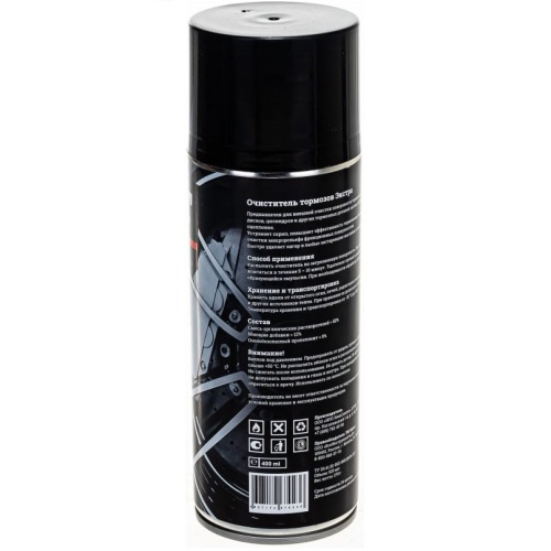 Очиститель тормозов Gigant Экстра GT-12 520 мл фото 3