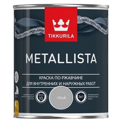 Краска по ржавчине Tikkurila Metallista глянцевая серая 0,8 л
