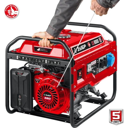 Бензиновый генератор ЗУБР 8000 Вт СБ-8000 фото 9
