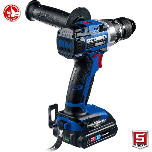 Бесщеточная дрель-шуруповерт ЗУБР Профессионал DB-201-22 фото 10 Бесщеточная дрель-шуруповерт ЗУБР Профессионал DB-201-22 фото 10