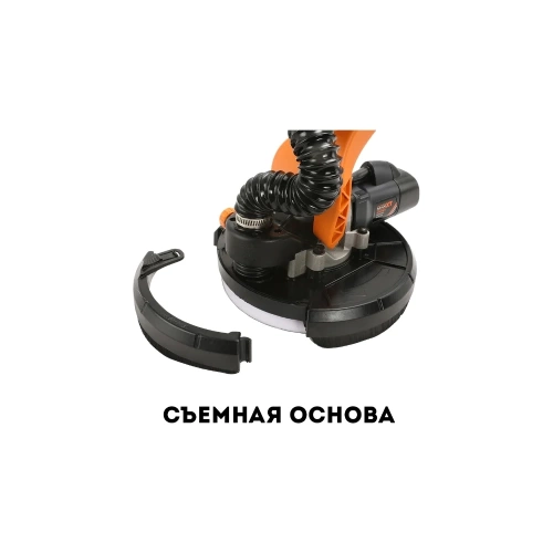 Шлифовальная машина "Жираф" R7233B-E AktiTool 106101 фото 5