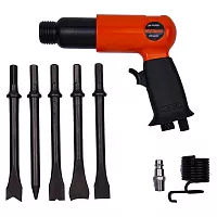 Пневмозубило с набором насадок AV Steel AV-701809