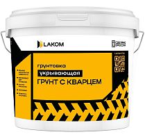 Грунт акриловый Lakom Кварц адгезионный 25 кг