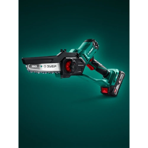 Мини-пила цепная аккумуляторная ЗУБР 20 В, 150 мм шина, 1 АКБ LMS (2 Ач), ПЦБ-2015-21 фото 3 Мини-пила цепная аккумуляторная ЗУБР 20 В, 150 мм шина, 1 АКБ LMS (2 Ач), ПЦБ-2015-21 фото 3