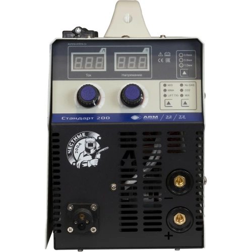 Стандарт АВРОРА 200 полуавтомат с горелкой 41398 фото 8 Стандарт АВРОРА 200 полуавтомат с горелкой 41398 фото 8