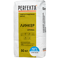 Смесь кладочная Perfekta Линкер Оптима зимняя супер-белая 50 кг