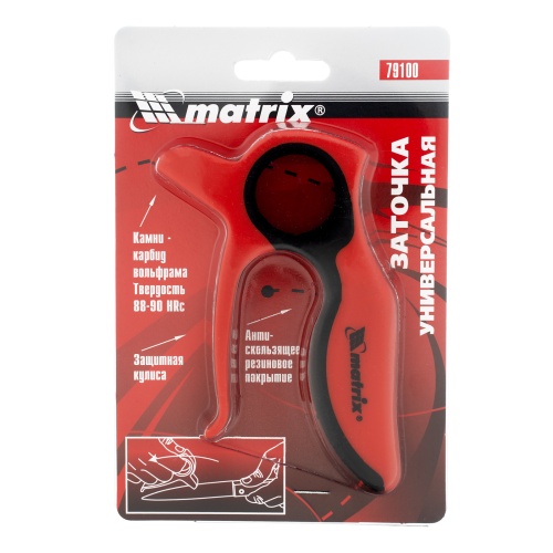 Устройство универсальное для заточки ножей Matrix фото 7