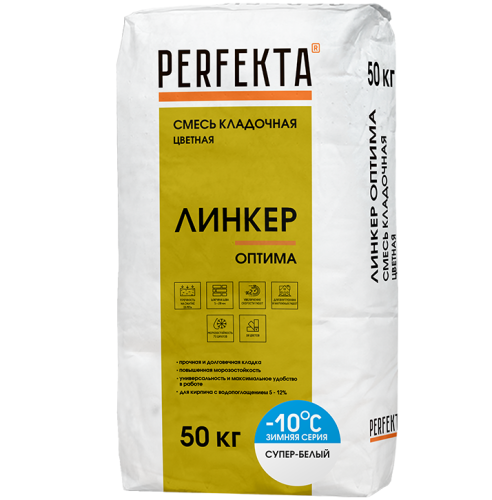 Смесь кладочная Perfekta Линкер Оптима зимняя супер-белая 50 кг Смесь кладочная Perfekta Линкер Оптима зимняя супер-белая 50 кг