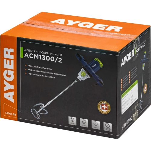 Миксер электрический AYGER ACM1300/2 фото 8