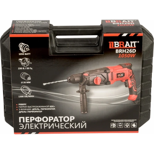 Перфоратор BRAIT BRH26D PRO 21.01.101.087 фото 4