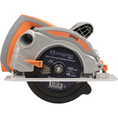 Пила циркулярная AV Steel AV-CS 165/1300 AV-963110 фото 5