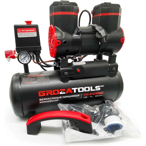 Компрессор Grozatools iCO-8 urasar G0303 фото 4