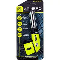 Газовая горелка Armero с пьезоподжигом A710/114