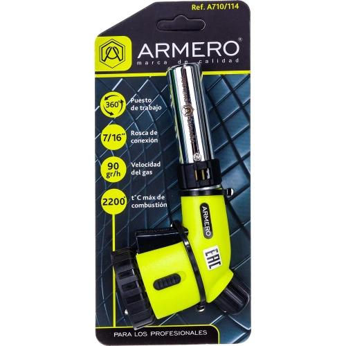 Газовая горелка Armero с пьезоподжигом A710/114 Газовая горелка Armero с пьезоподжигом A710/114