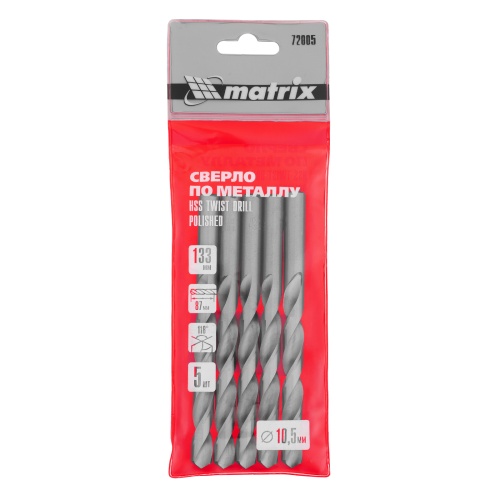 Сверло по металлу, 10.5 мм, полированное, HSS, 5 шт, цилиндрический хвостовик Matrix фото 5