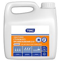 Грунтовка глубокого проникновения 2 в 1 Текс Универсал 5 л