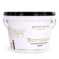 Покрытие декоративное Parade Botticelli с эффектом полуматового шелка 2,5 л