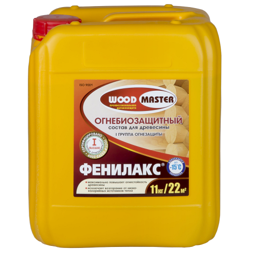Огнебиозащитный состав Woodmaster Фенилакс 11 кг