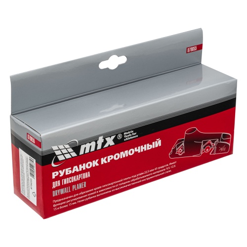 Рубанок кромочный для гипсокартона, пластиковый Mtx фото 10