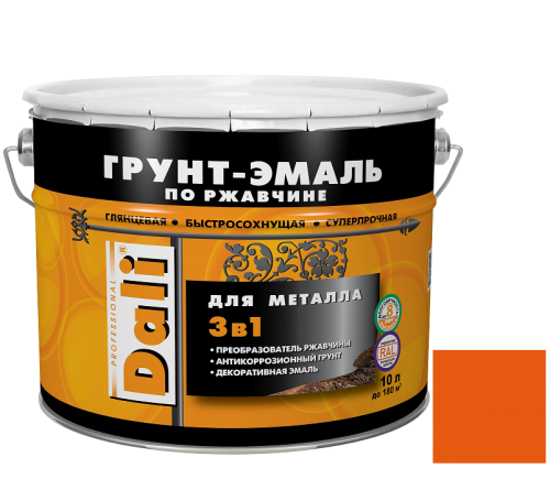 Грунт-эмаль по ржавчине Dali 3 в 1 гладкая RAL 2004 оранжевая 10 л