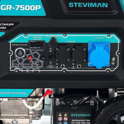 Бензиновый генератор STEVIMAN GR-7500P фото 7