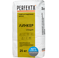 Смесь кладочная Perfekta Линкер Стандарт Зимняя серия антрацитовая 25 кг