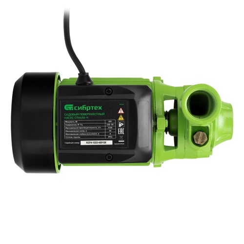 Садовый поверхностный насос СПН450-Ч, 450 Вт, напор 40 м, 2100 л/ч, чугун Сибртех фото 9 Садовый поверхностный насос СПН450-Ч, 450 Вт, напор 40 м, 2100 л/ч, чугун Сибртех фото 9