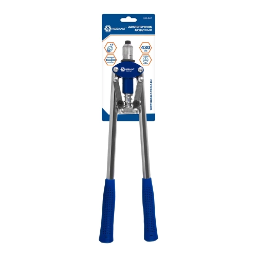 Заклепочник КОБАЛЬТ 430 мм, двуручный 243-547 фото 3