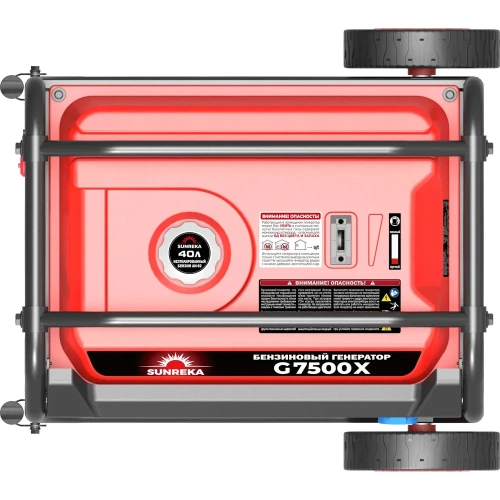 Генератор SUNREKA G7500X 211007 фото 3