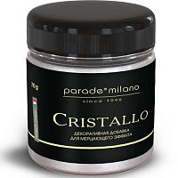 Добавка декоративная Parade Cristallo для создания мерцающего эффекта 70 гр
