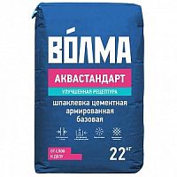 Шпаклевка базовая ВОЛМА-Аквастандарт, 22 кг