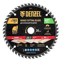 Пильный диск по дереву ф165 х 20 мм, 48 зубьев, тонкий Denzel