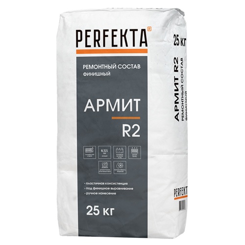 Ремонтный состав финишный Perfekta Армит R2 25 кг