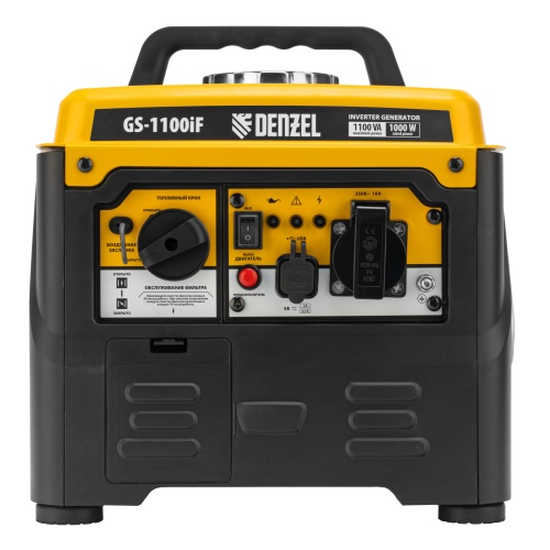Генератор инверторный GS-1100iF, 1,1 кВт, 230 В, ручной старт DENZEL фото 4