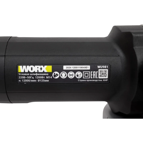 Угловая шлифмашина WORX Professional WU981 фото 6 Угловая шлифмашина WORX Professional WU981 фото 6