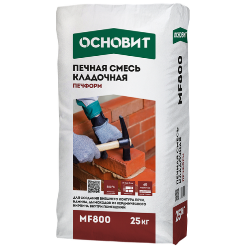 Смесь кладочная печная Основит Печформ MF800 25 кг