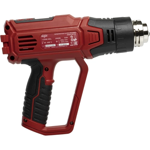 Термопистолет Elitech ТВ 2060С (2000Вт, 600°С) 204524 фото 4 Термопистолет Elitech ТВ 2060С (2000Вт, 600°С) 204524 фото 4