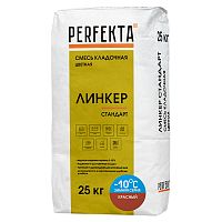 Смесь кладочная Perfekta Линкер Стандарт зимняя красная 25 кг